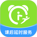 课后延时服务app