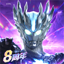 奥特曼传奇英雄vivo版本