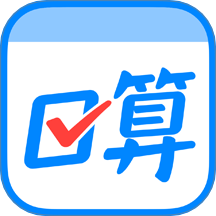 作业帮口算app