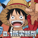 世界守卫军手机版