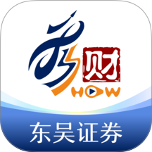 东吴证券app
