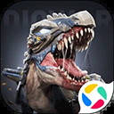 巨兽战场腾讯版