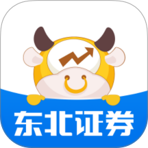 东北证券app