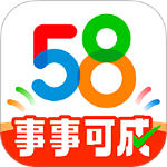 ​58同城app