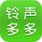 铃声多多app
