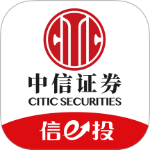 中信证券app