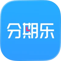 分期乐app