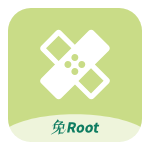 Lspatch免ROOT版最新版本
