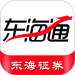 东海证券app
