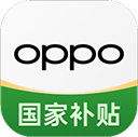 oppo商城app