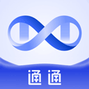 通通app