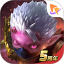魔渊之刃vivo版本