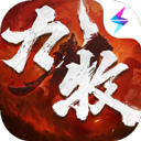 九牧之野