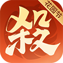 欢乐三国杀小米版