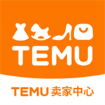 Temu卖家中心app