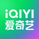 爱奇艺app