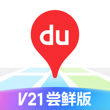百度地图车机版