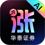 涨乐app