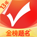 优志愿app官方最新版