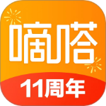 嘀嗒出行app