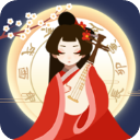 古代人生内置修改器版