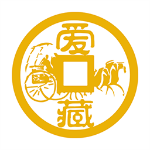爱藏app
