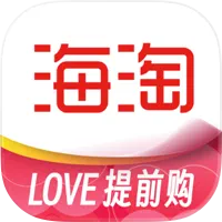 海淘免税店app