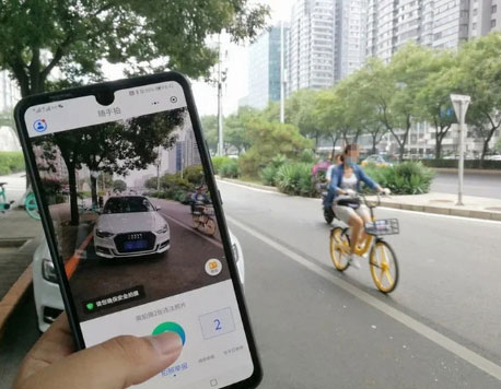 随手拍违章app截图