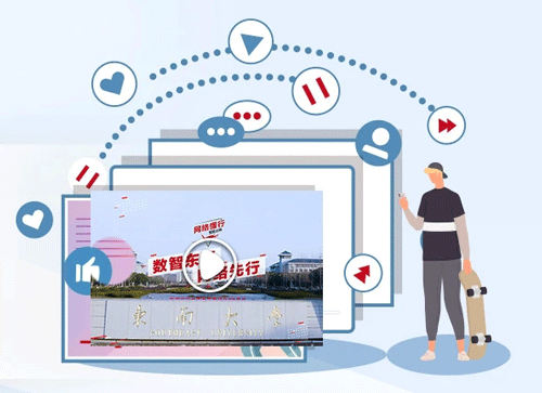 华为亿企飞app截图