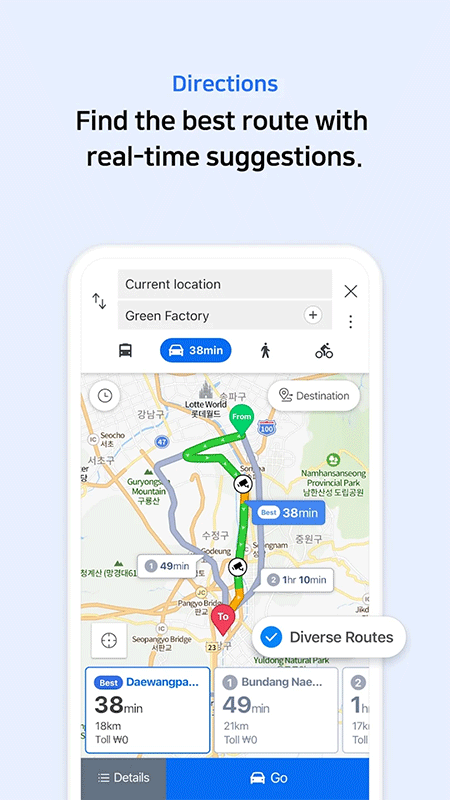 NAVER地图app截图