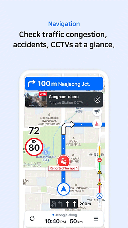 NAVER地图app截图