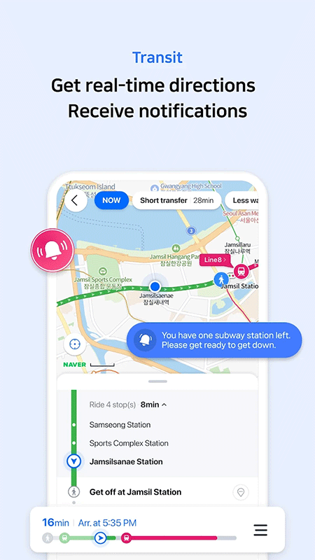 NAVER地图app截图