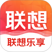 联想官方商城app
