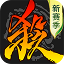 三国杀移动版360版本