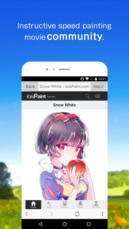 爱笔思画x官方正版截图