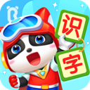 宝宝巴士汉字app