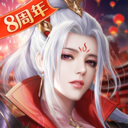 征途2手游应用宝版