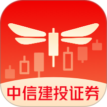 中信建投证券