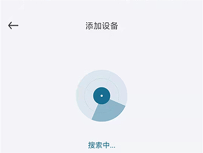 香山智能app截图