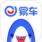 易车网app
