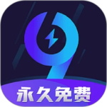 99手游加速器永久免费版