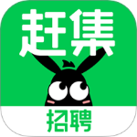 赶集直招app
