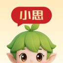 小思ai app