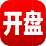 开盘啦app
