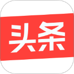 今日头条官方正版app
