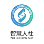 江苏智慧人社app