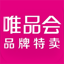 唯品国际app