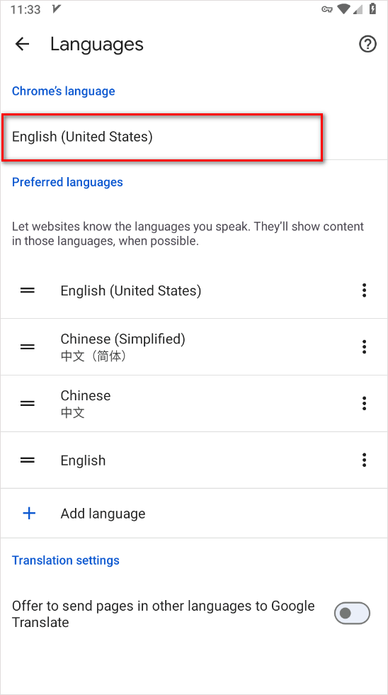 google浏览器安卓版截图