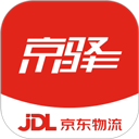 京驿货车app