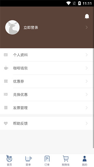 luckin coffee app截图